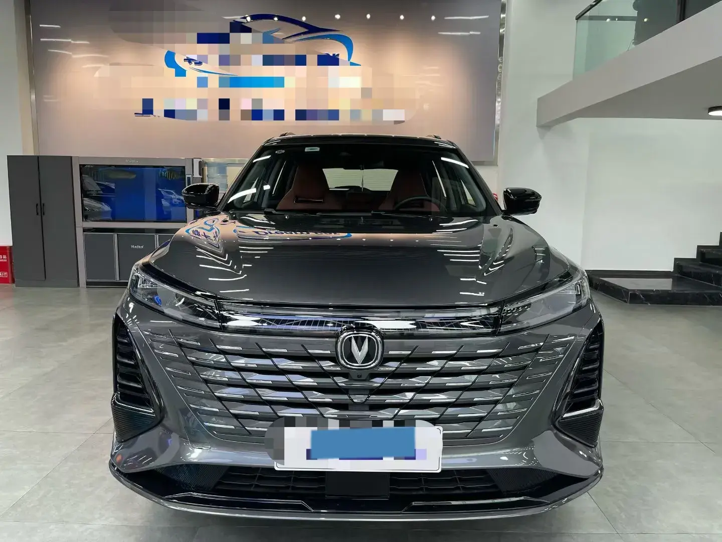 2024 CHANGAN CS75 thumbnail 2