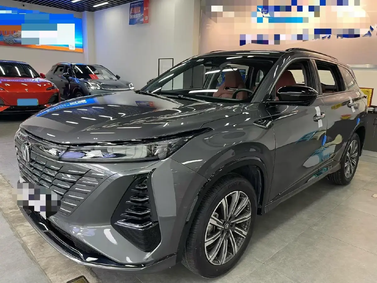 2024 ChangAn CS75 Plus 1.5T 188HP L4 8AT