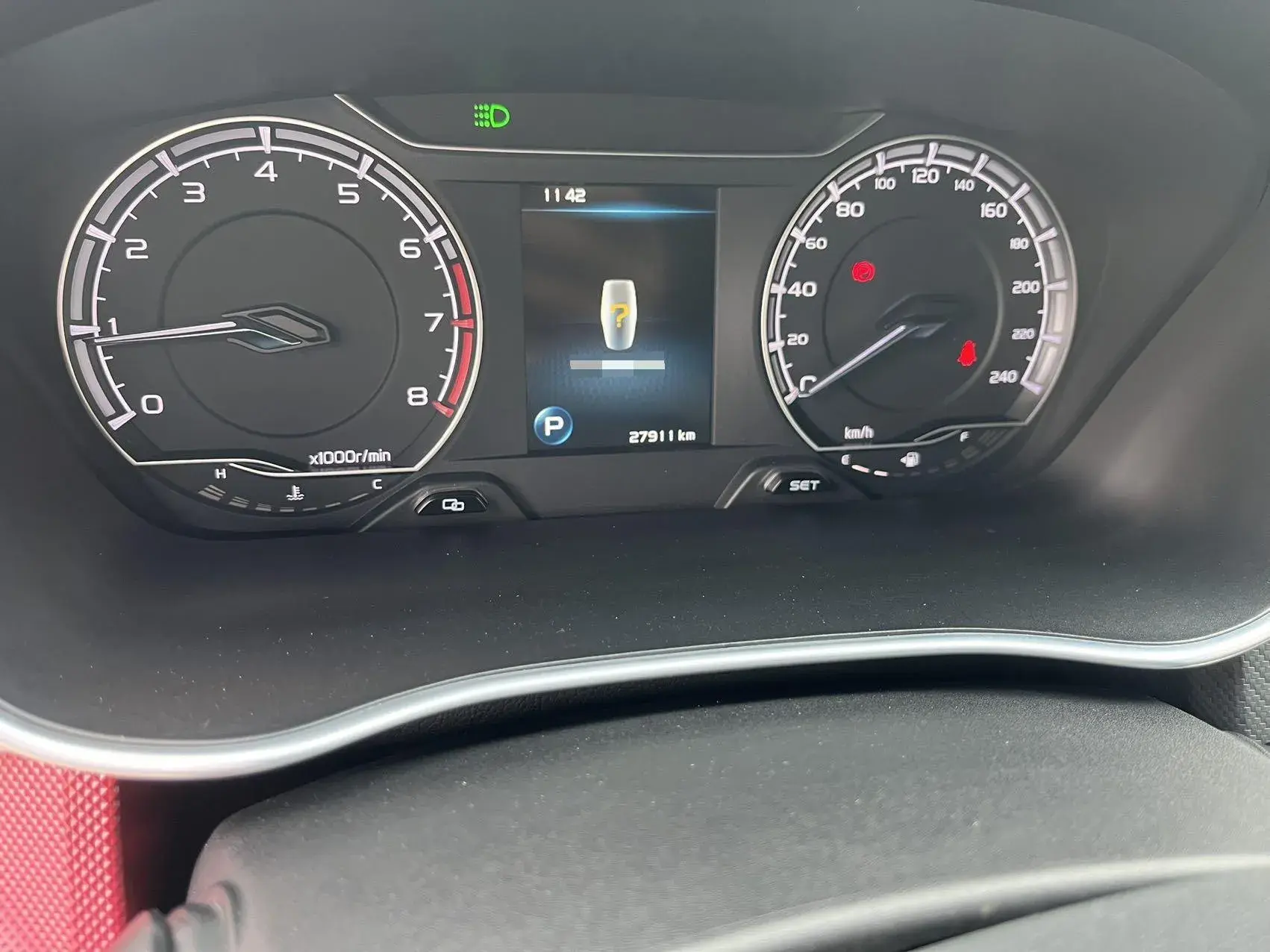 2021 GEELY BINRAY thumbnail 3