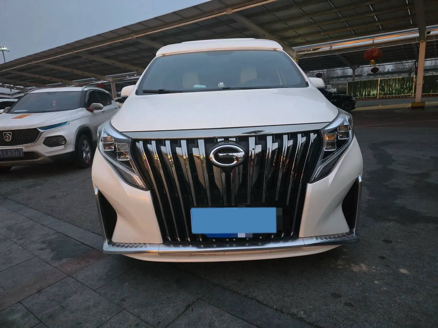 2021 GAC TRUMPCHI thumbnail 2