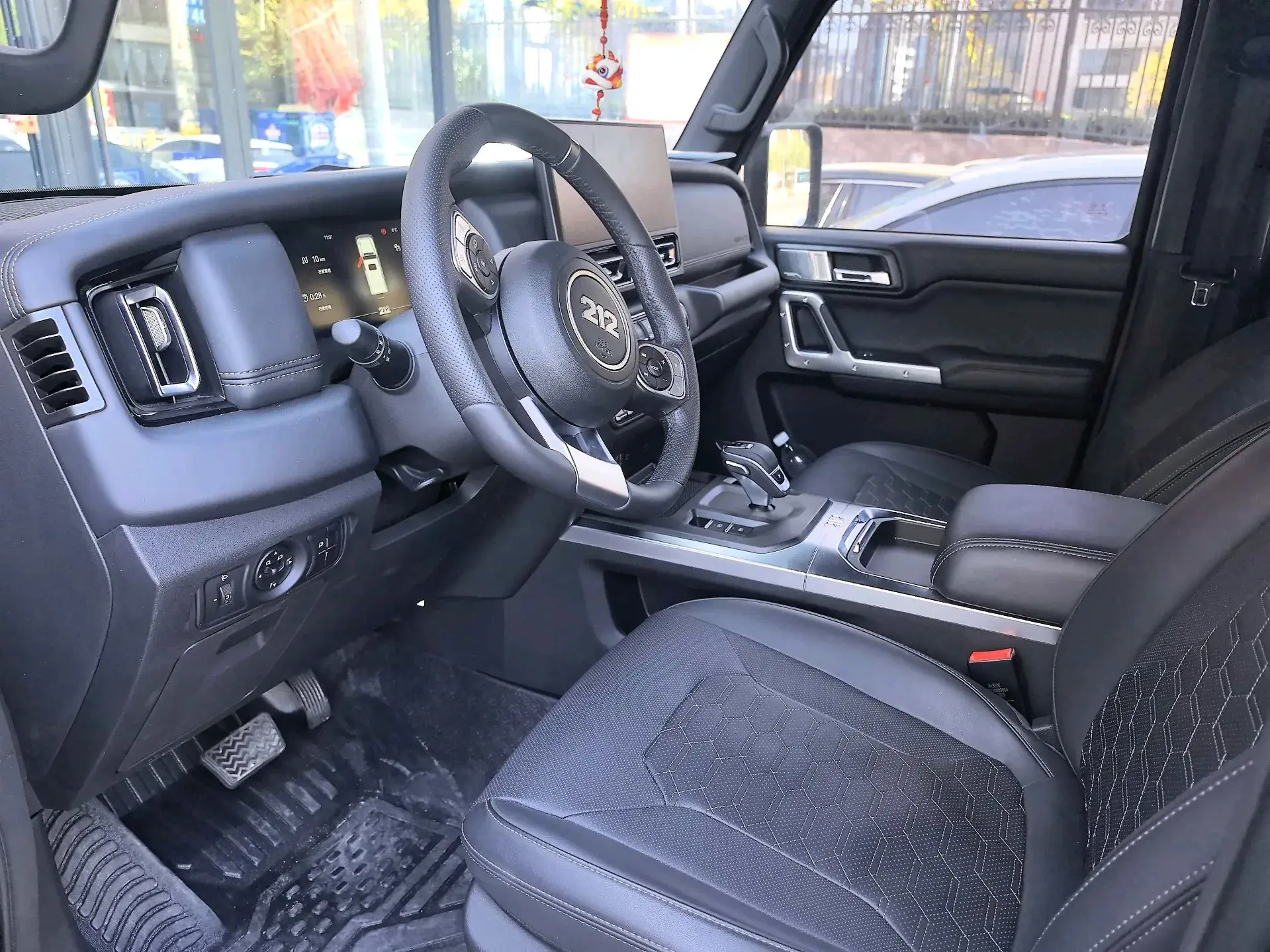 2024 212 212 thumbnail 2