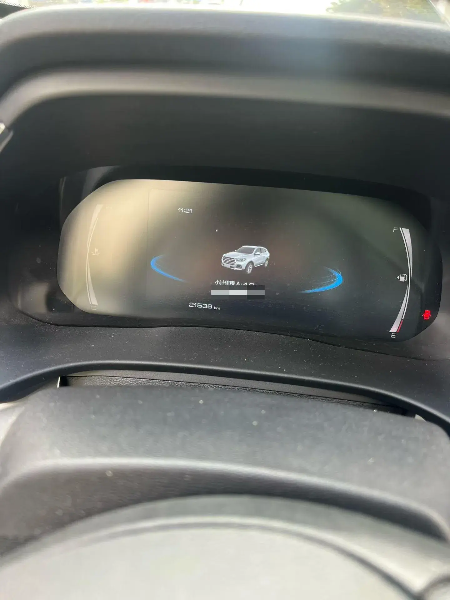 2021 HAVAL H6 thumbnail 3