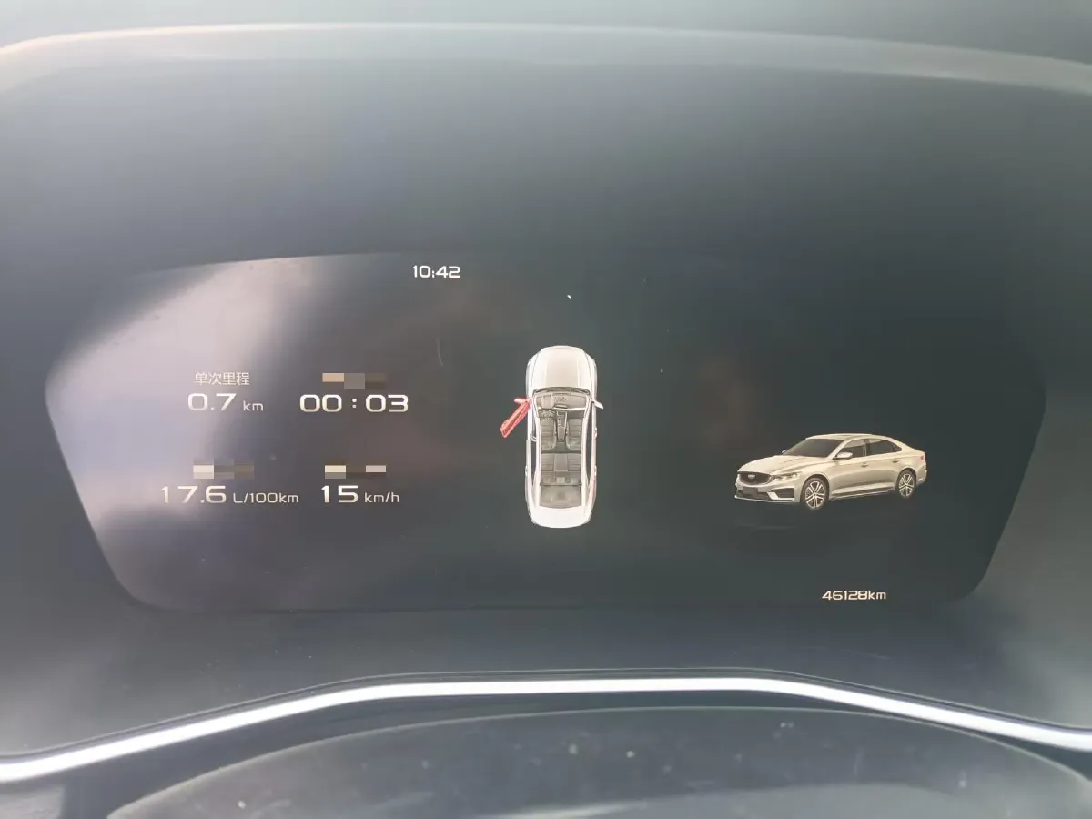 2021 Geely Preface 2.0T 190HP L4 7DCT,autocango,china used car exporter,china ev exporter,chinese used car exporter,chinese used ev exporter