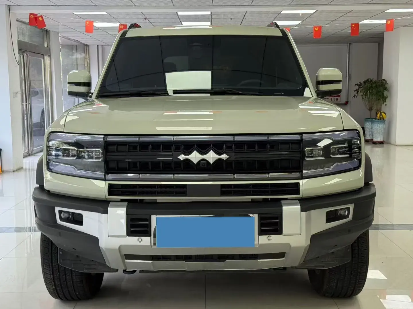 2023 FANGCHENGBAO BAO thumbnail 2