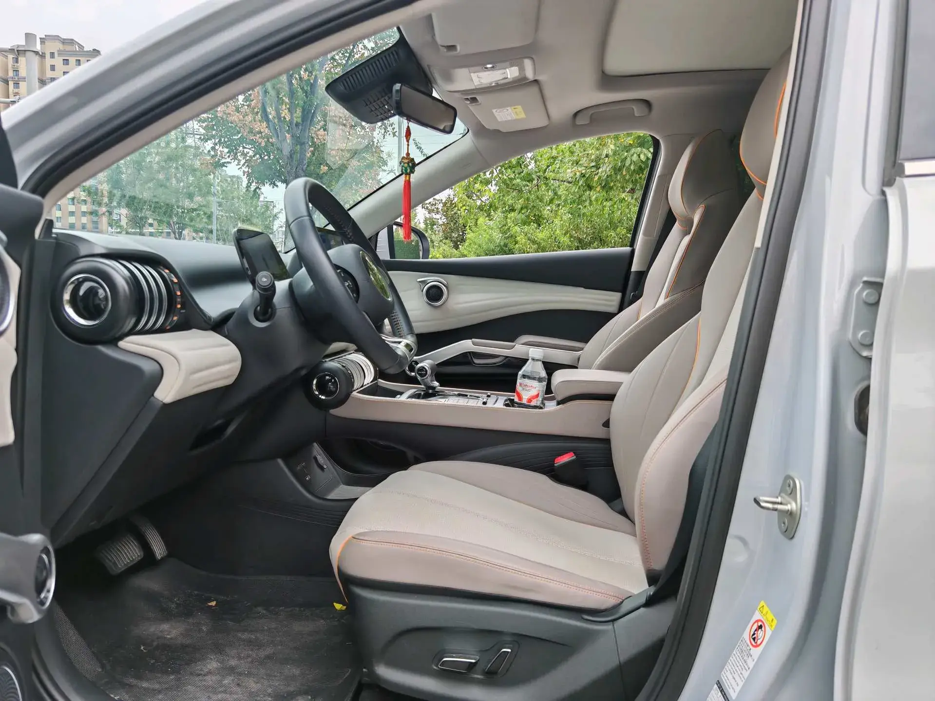 2023 BYD YUAN thumbnail 4