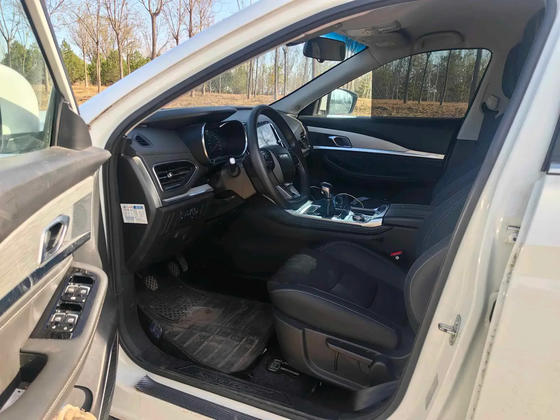 2020 JETOUR X70 thumbnail 3