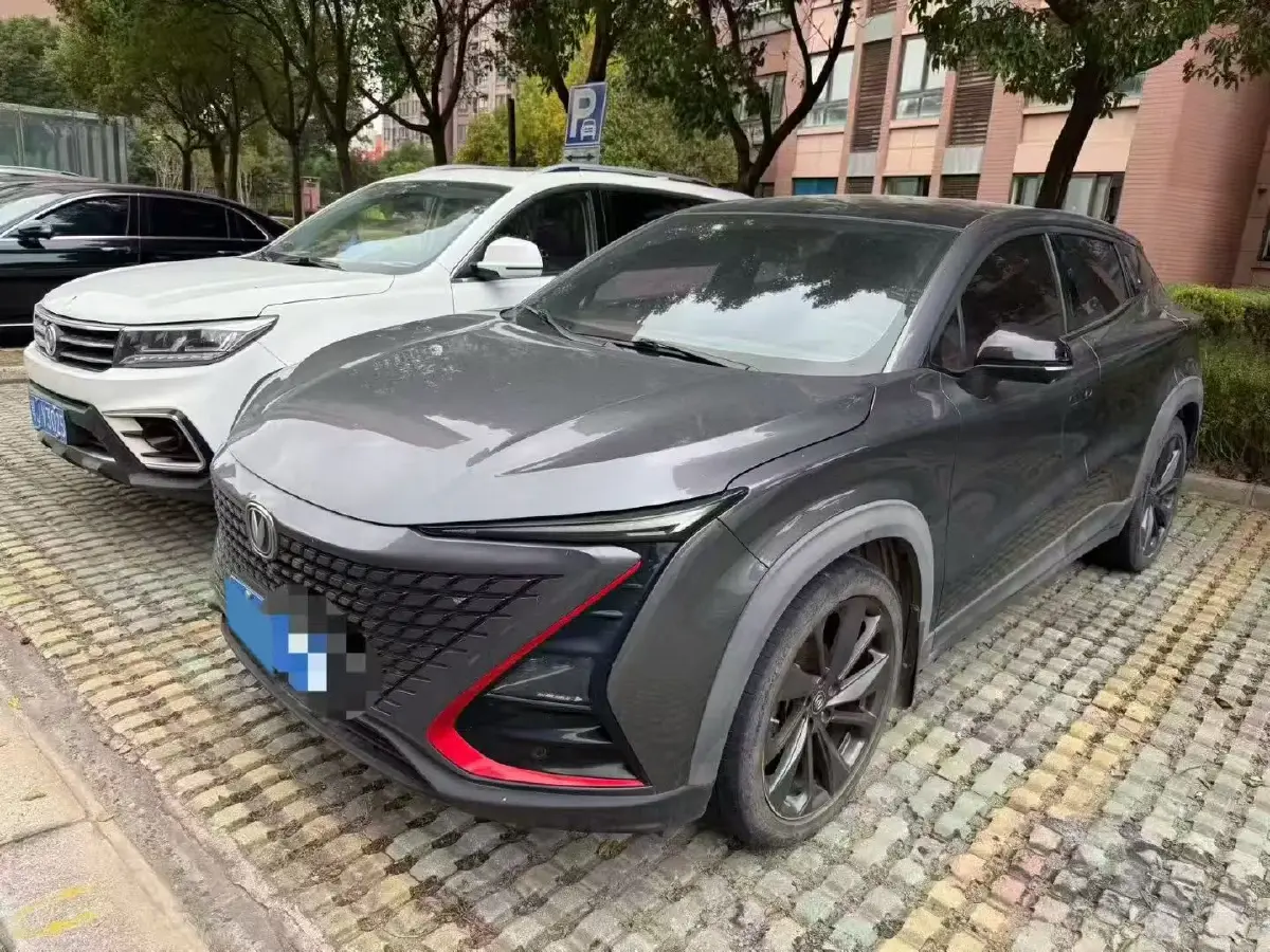 2020 ChangAn UNI-T 1.5T 180HP L4 7DCT