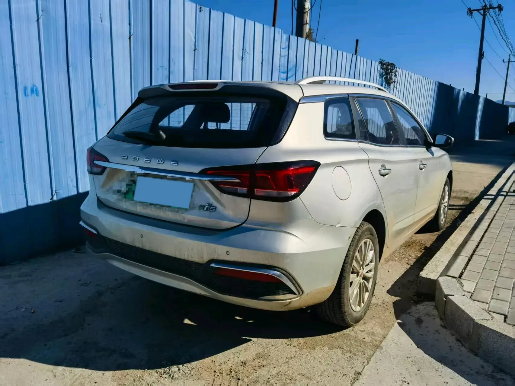 2019 ROEWE EI5 thumbnail 2