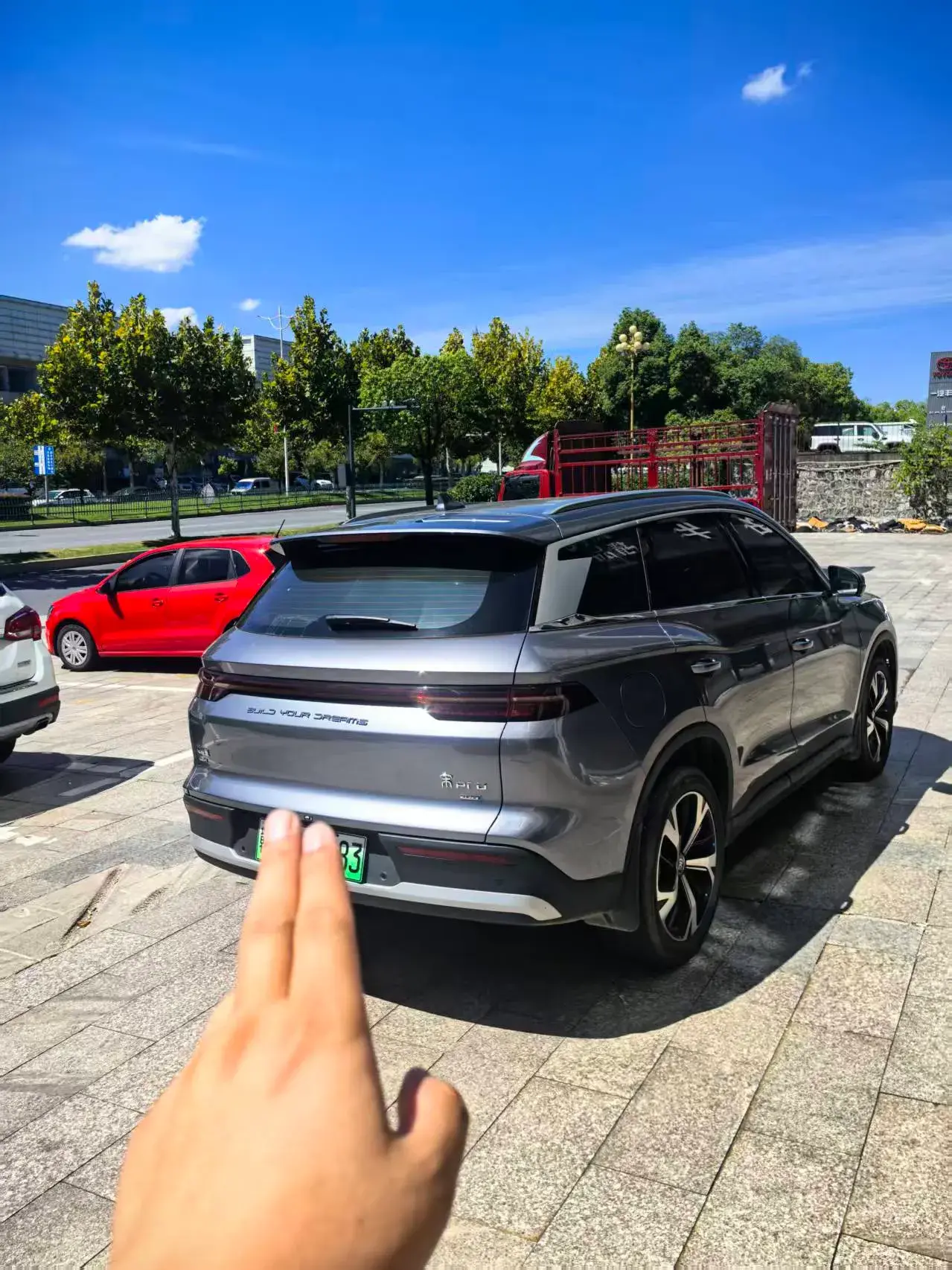 2023 BYD SONG thumbnail 3