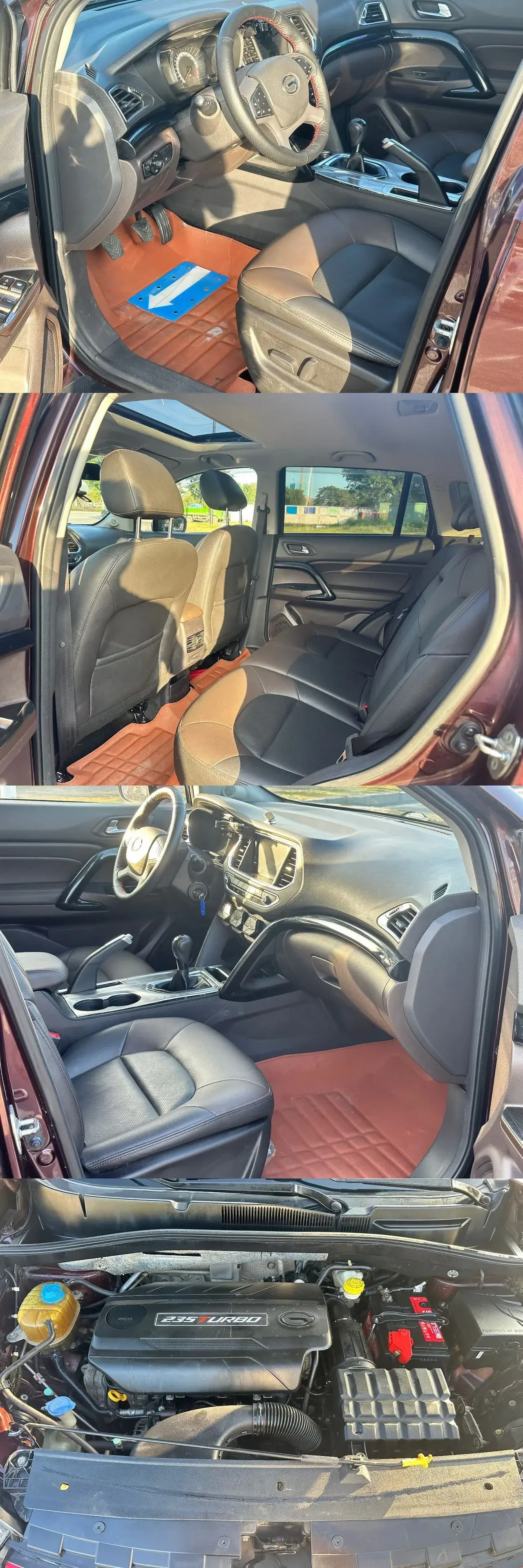 2017 GAC TRUMPCHI thumbnail 4