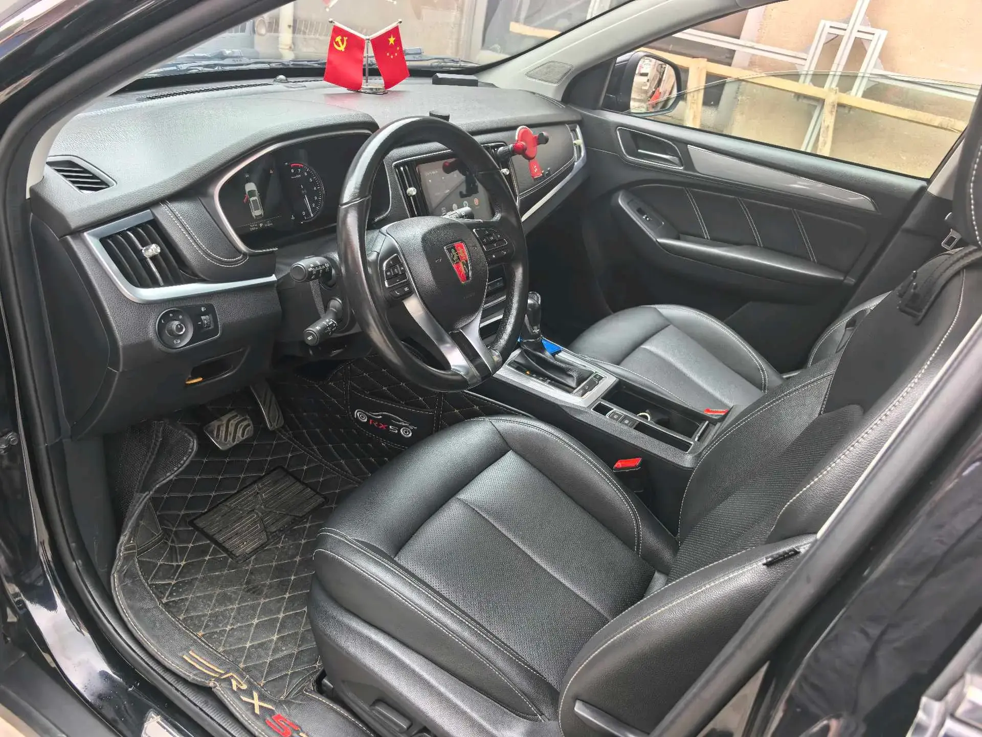 2018 ROEWE RX5 thumbnail 4