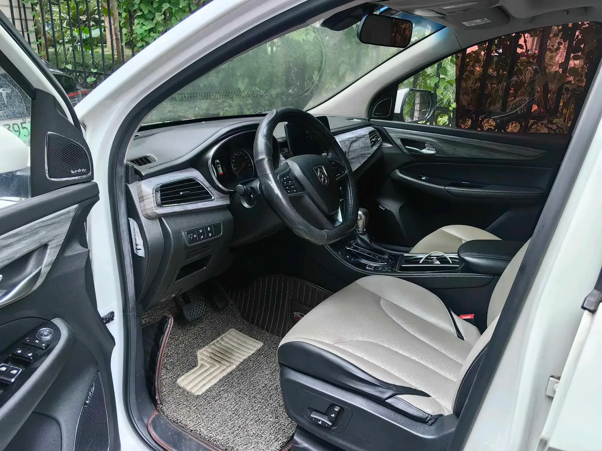 2017 BAOJUN 730 thumbnail 3