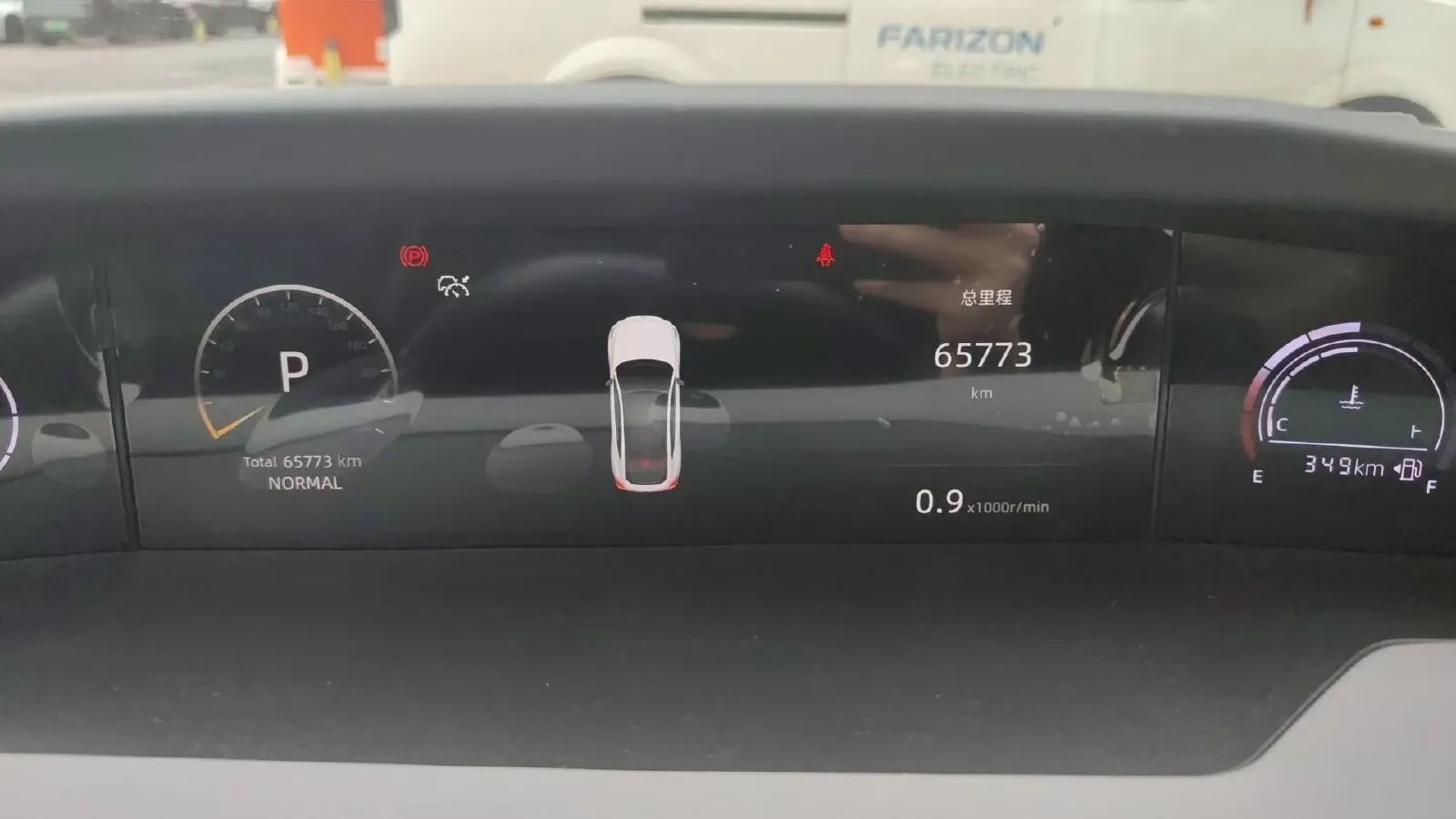 2022 ChangAn UNI-V 1.5T 188HP L4 7DCT,autocango,china used car exporter,china ev exporter,chinese used car exporter,chinese used ev exporter