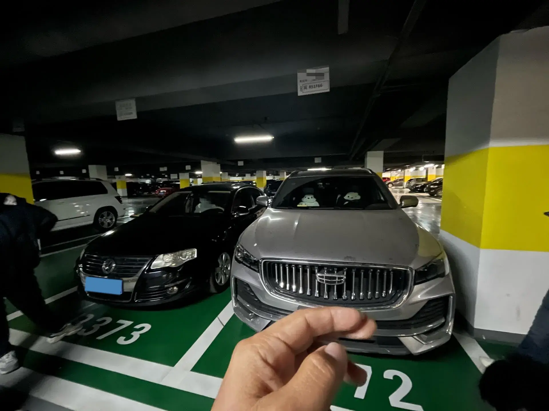 2024 GEELY MONJARO thumbnail 3