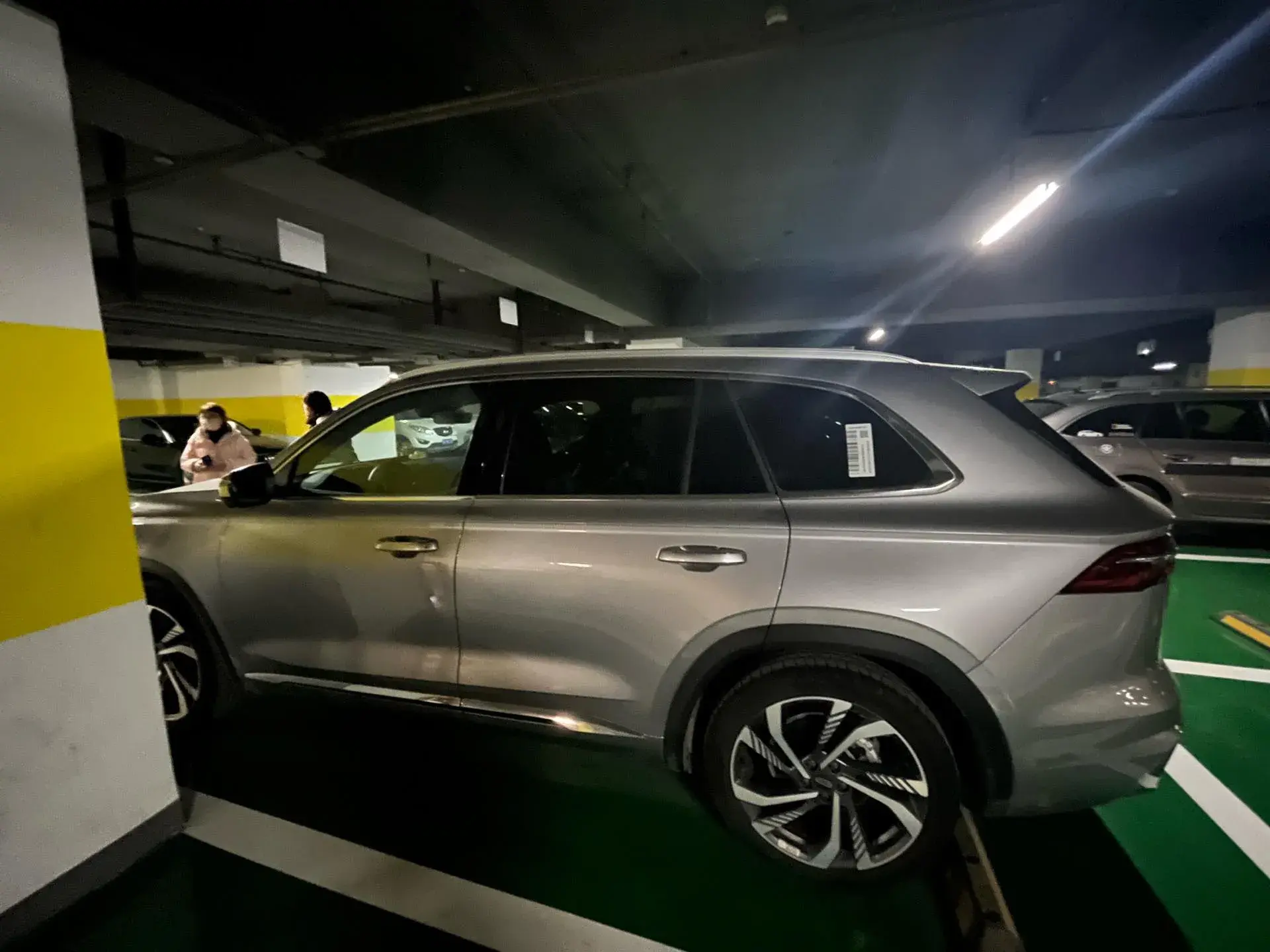 2024 GEELY MONJARO thumbnail 2