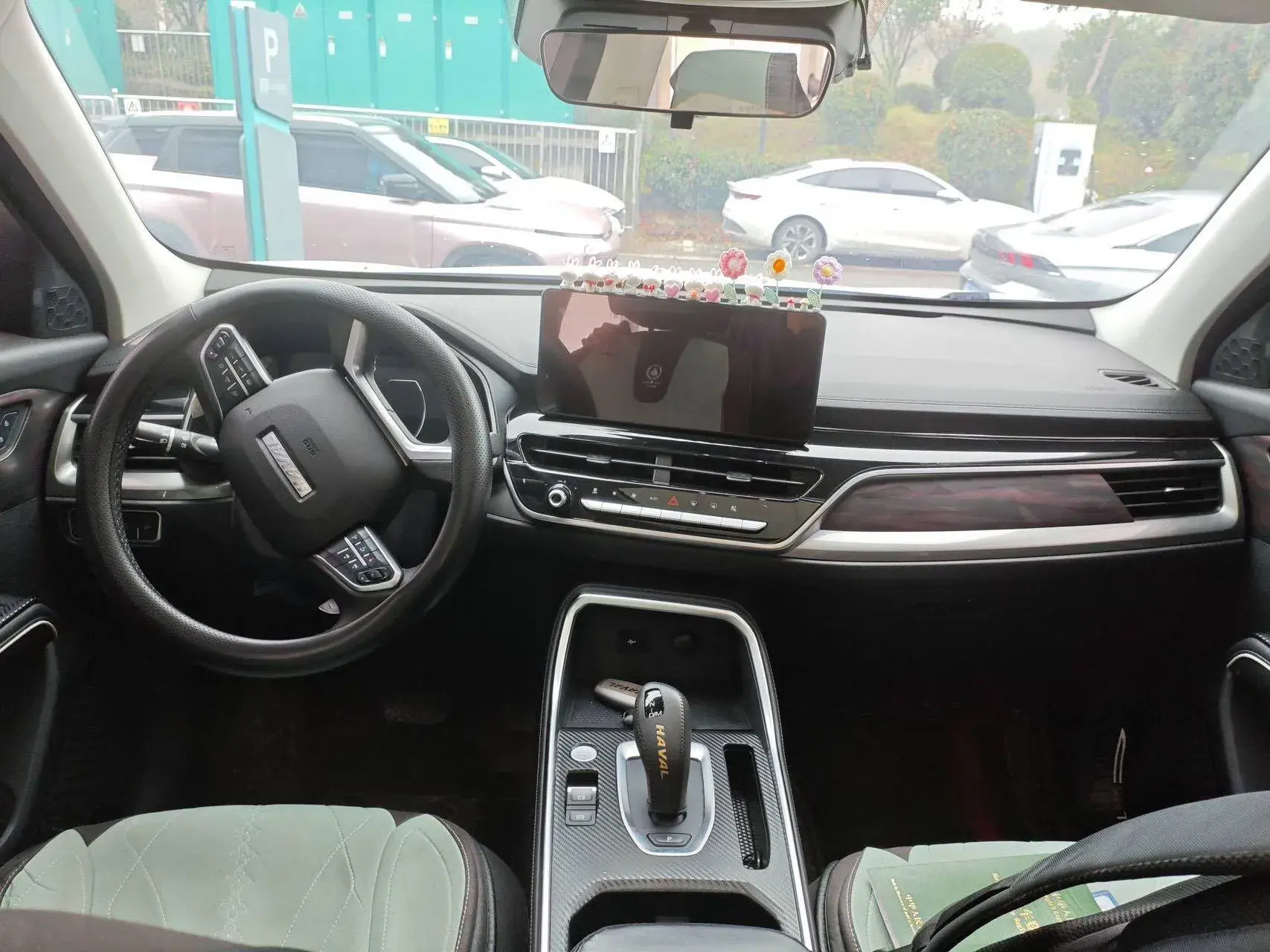 2023 HAVAL H6 thumbnail 4