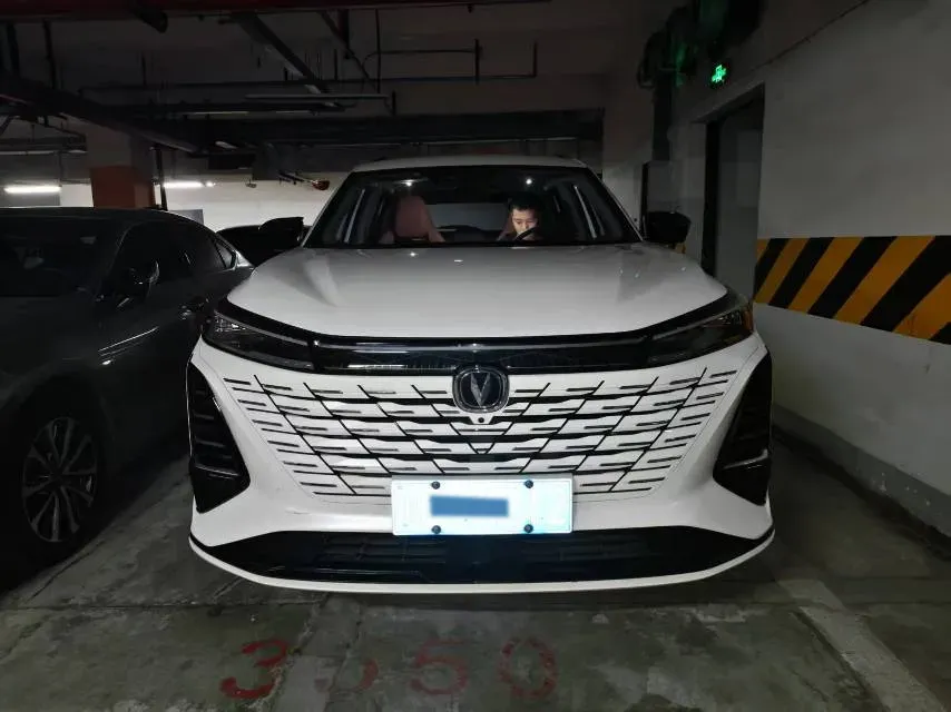 2024 ChangAn CS75 Plus 2.0T 233HP L4 8AT,autocango,china used car exporter,china ev exporter,chinese used car exporter,chinese used ev exporter