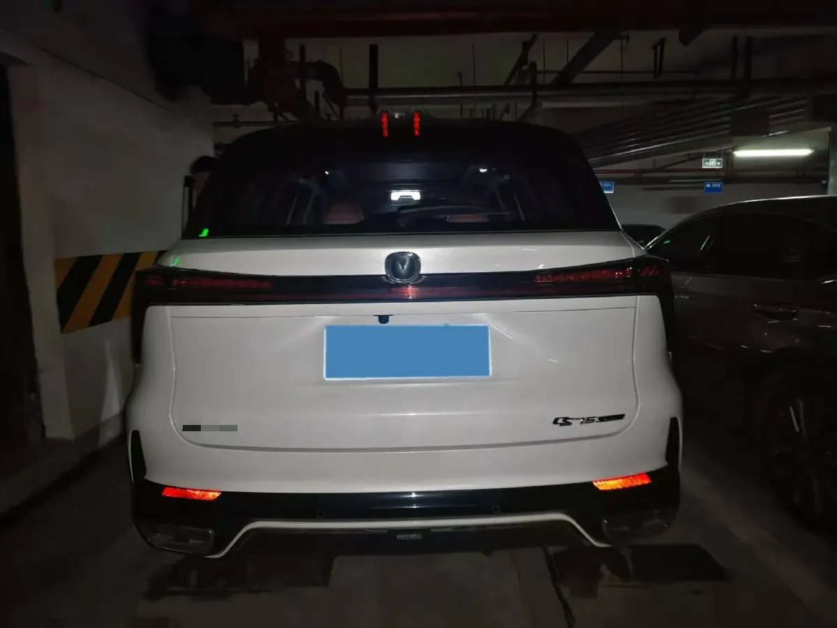 2024 ChangAn CS75 Plus 2.0T 233HP L4 8AT,autocango,china used car exporter,china ev exporter,chinese used car exporter,chinese used ev exporter