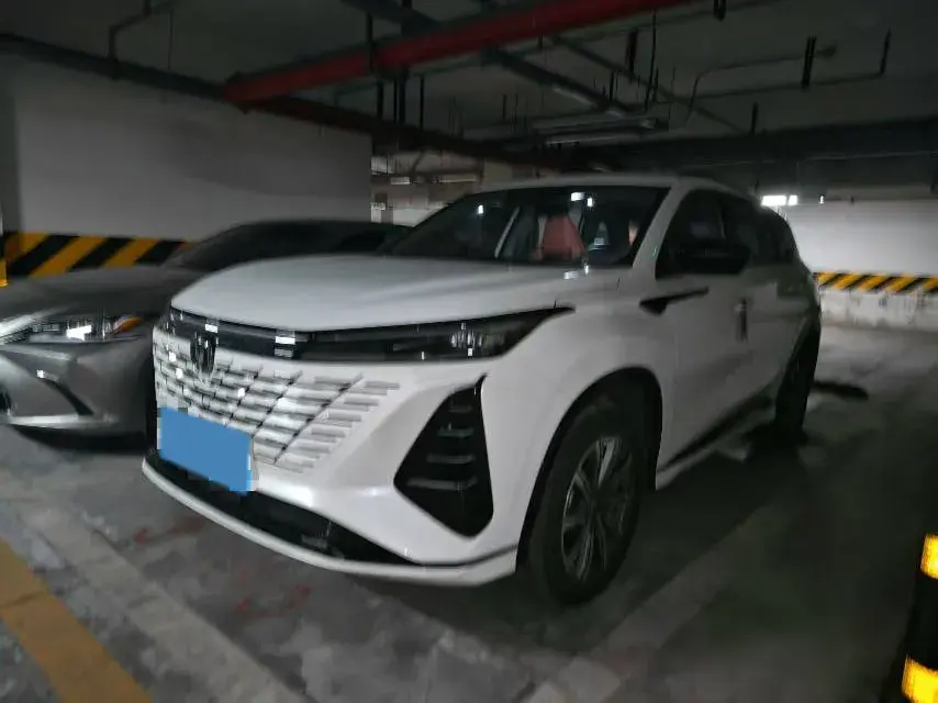 2024 ChangAn CS75 Plus 2.0T 233HP L4 8AT