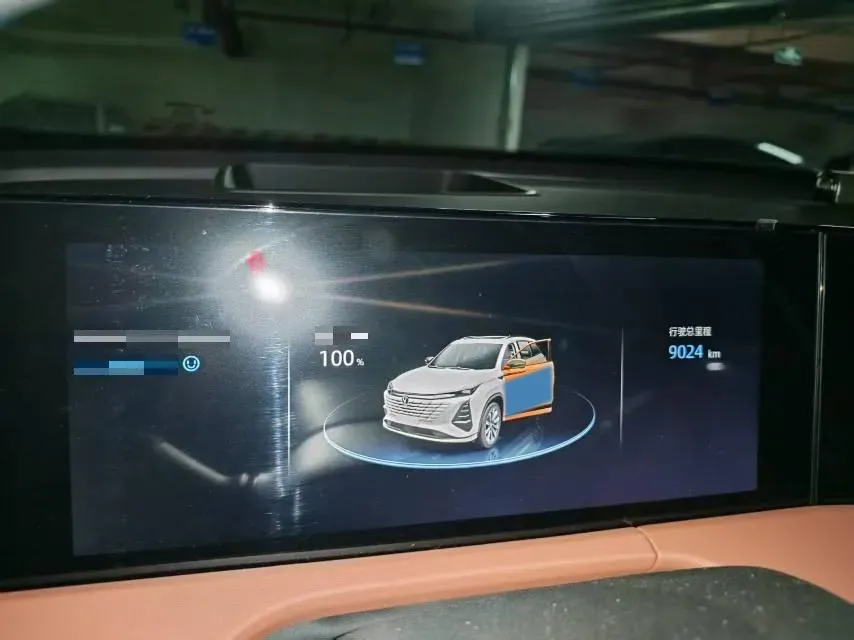 2024 ChangAn CS75 Plus 2.0T 233HP L4 8AT,autocango,china used car exporter,china ev exporter,chinese used car exporter,chinese used ev exporter