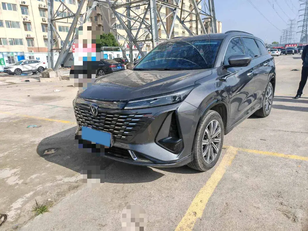 2024 ChangAn CS75 Plus 1.5T 188HP L4 8AT