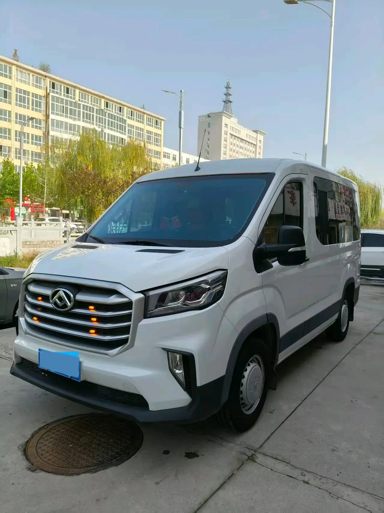 2020 MAXUS XINTU view 1