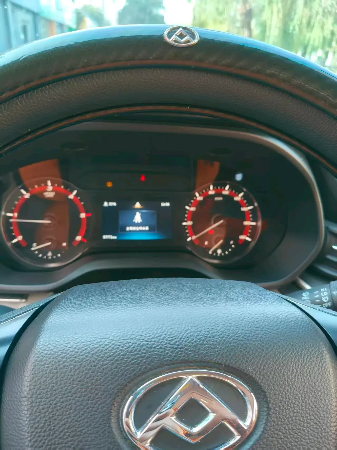 2020 MAXUS XINTU thumbnail 4