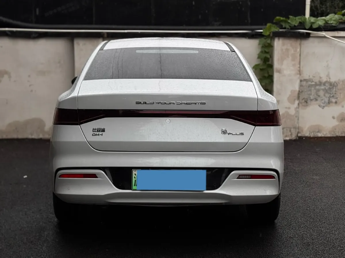 2021 BYD Qin Plus 1.5L 110HP L4 E-CVT PHEV 8.32KWH,autocango,china used car exporter,china ev exporter,chinese used car exporter,chinese used ev exporter