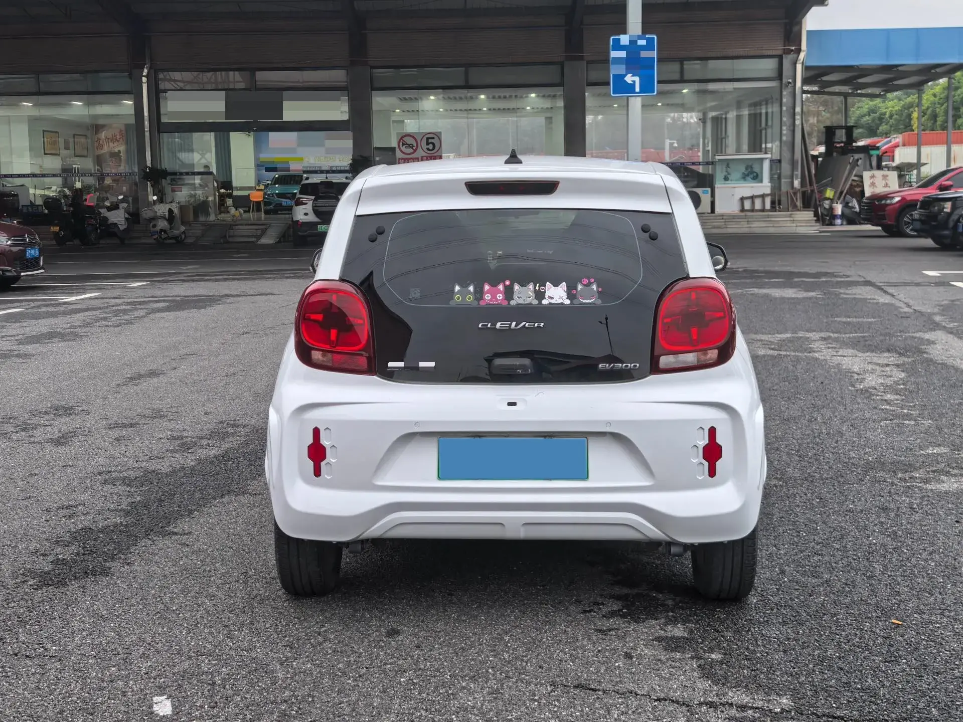 2020 ROEWE CLEVER thumbnail 4