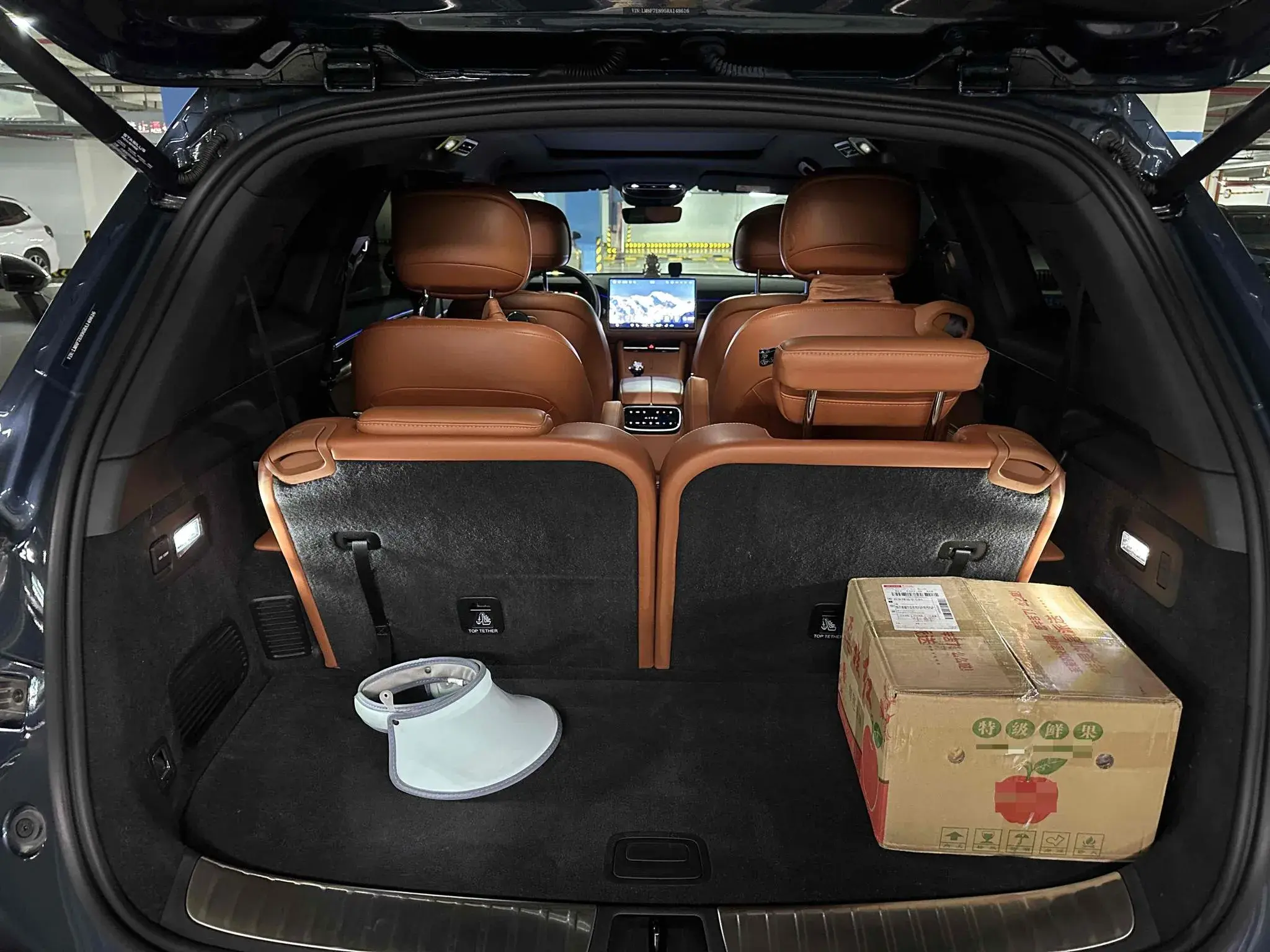 2024 AITO AITO thumbnail 4