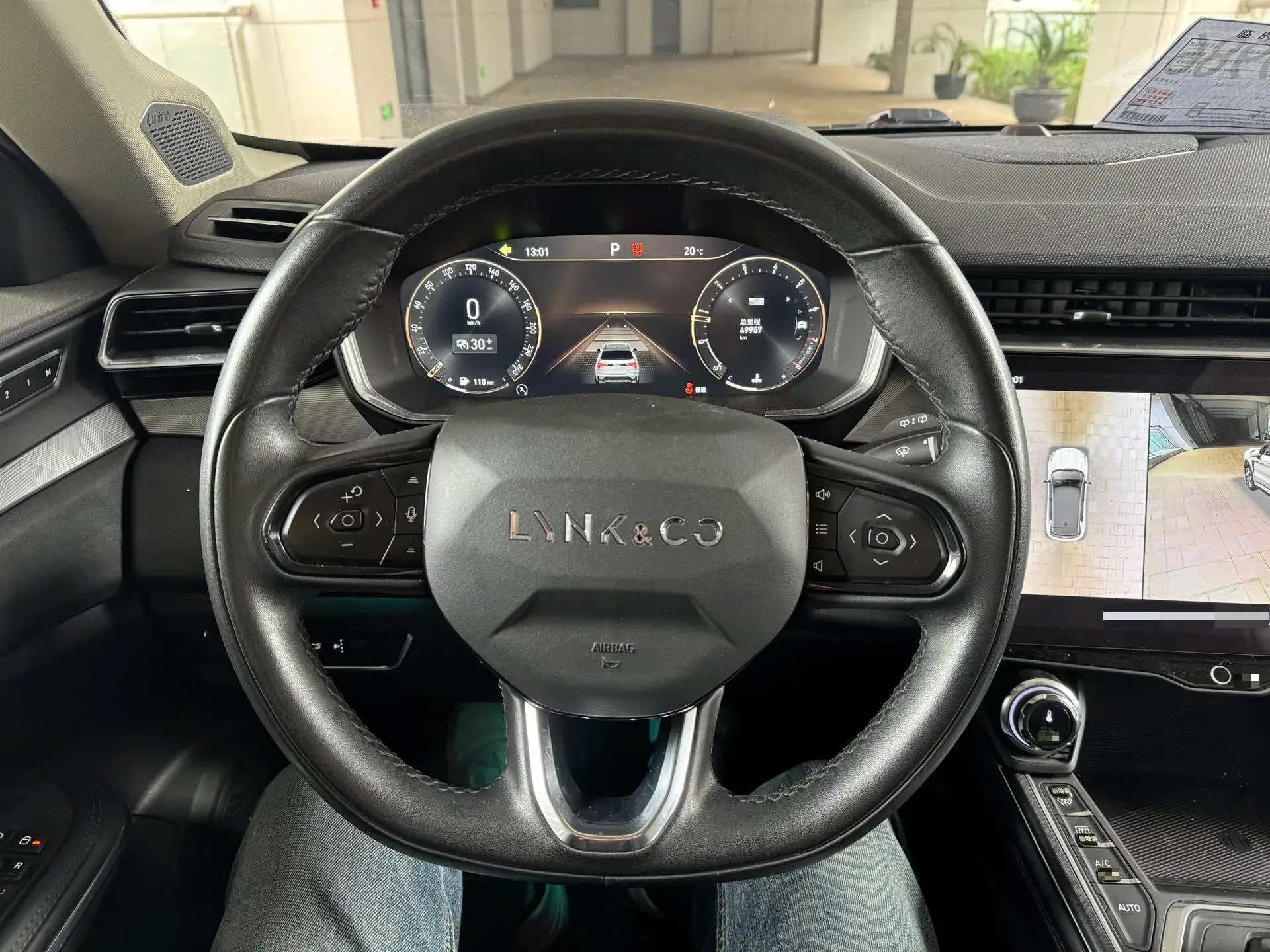 2021 LYNK&CO 01 thumbnail 4