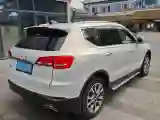2018 Haval H7 2.0T 231HP L4 6DCT