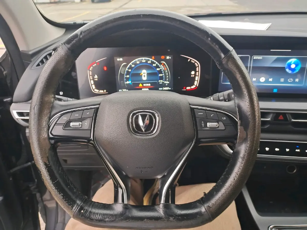 2020 ChangAn CS75 Plus 1.5T 178HP L4 6MT,autocango,china used car exporter,china ev exporter,chinese used car exporter,chinese used ev exporter