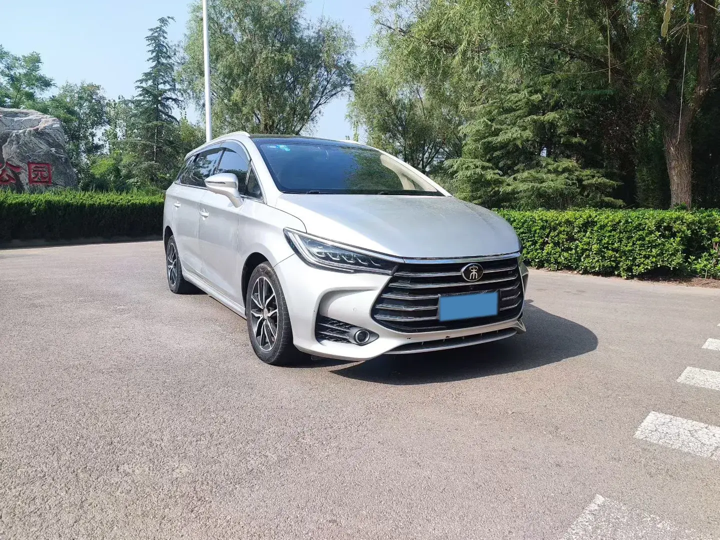 2017 BYD SONG thumbnail 2