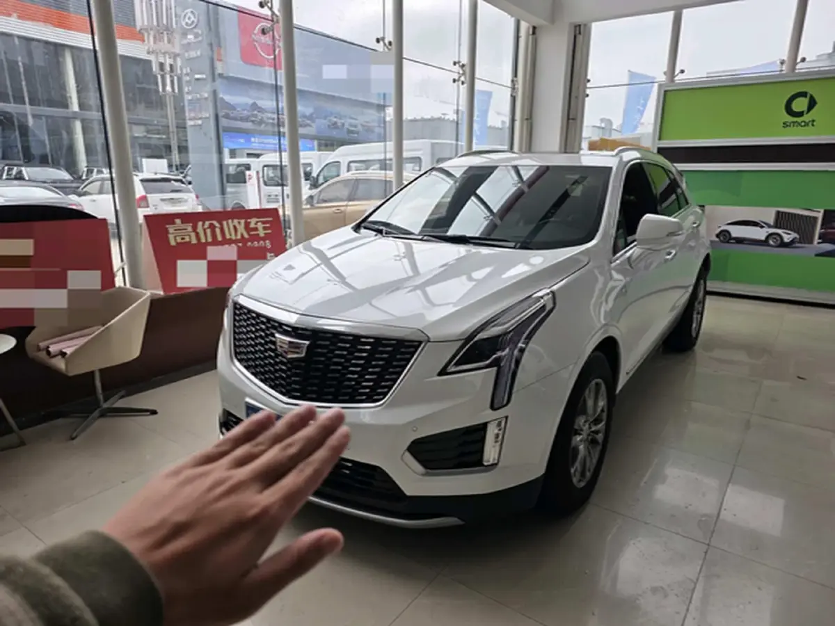 2020 Cadillac XT5 2.0T 241HP L4 9AT