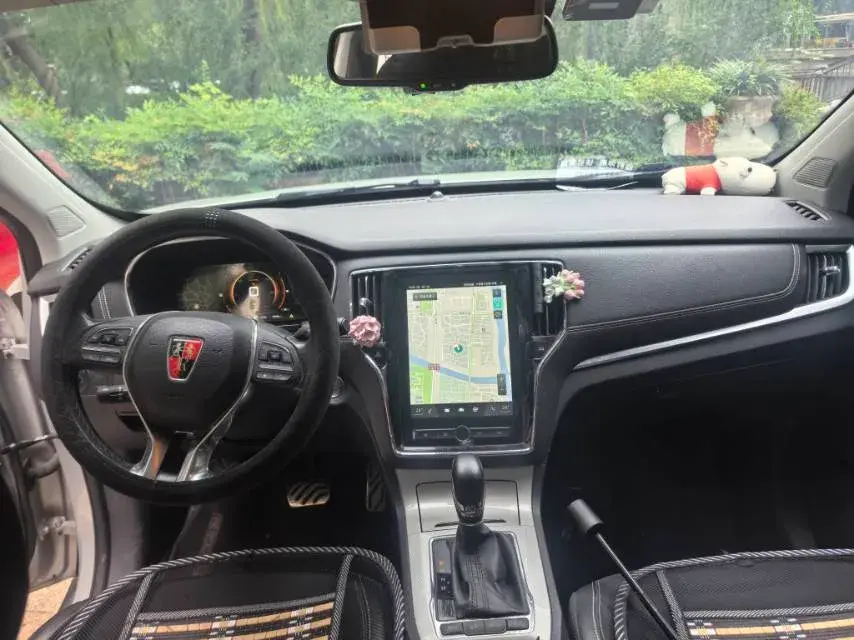 2017 ROEWE RX5 thumbnail 3