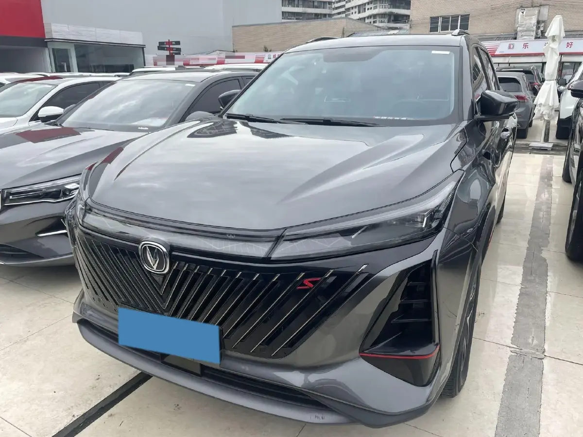 2022 ChangAn CS75 Plus 2.0T 233HP L4 8AT