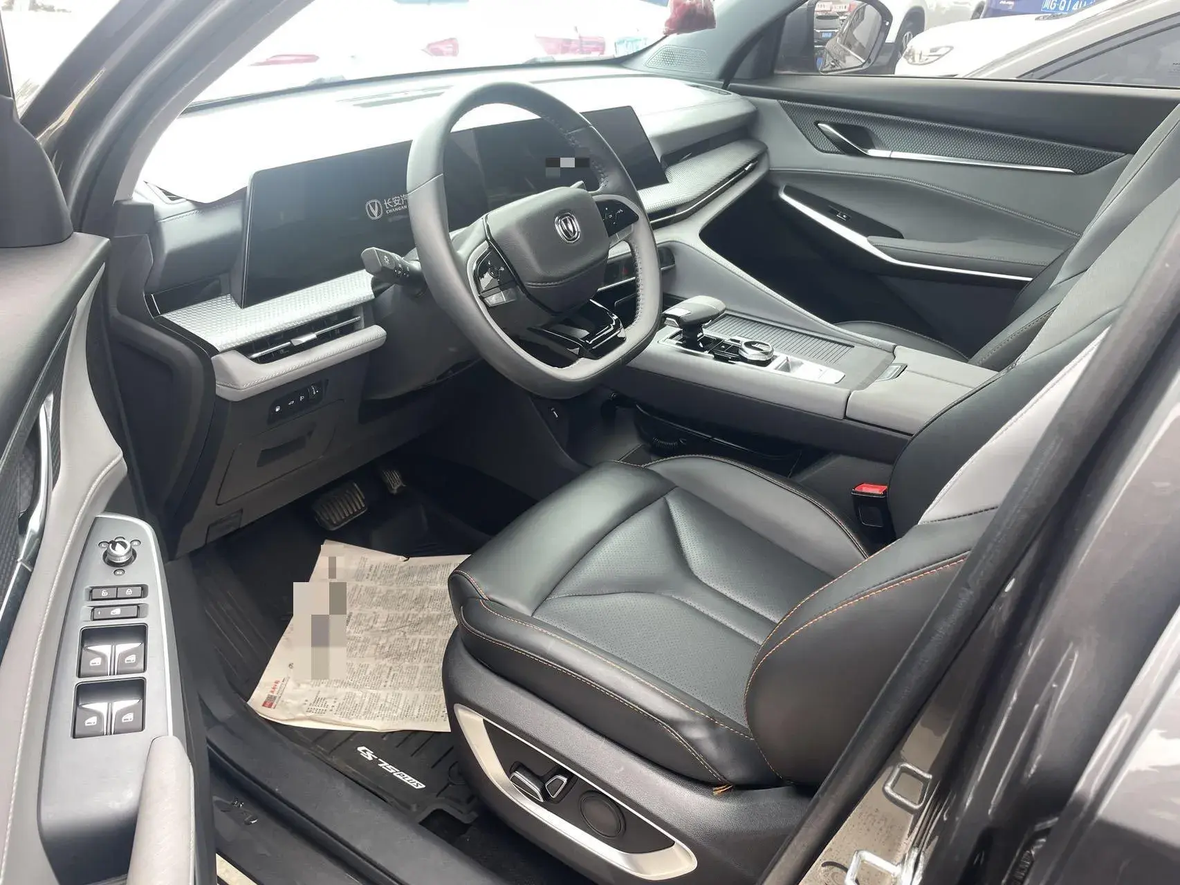 2022 CHANGAN CS75 thumbnail 4