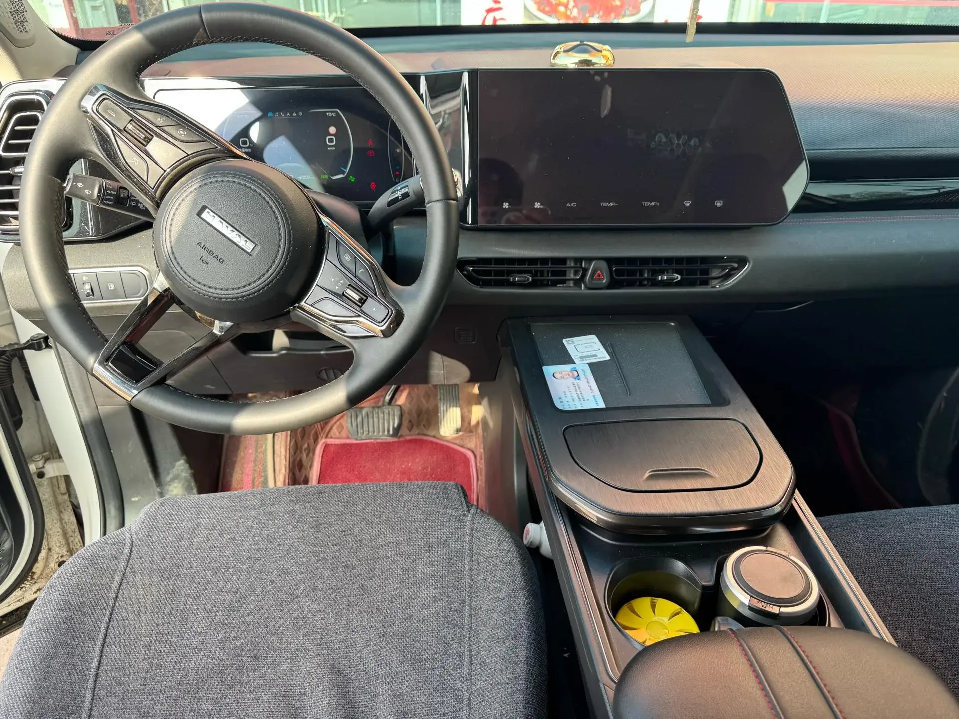 2023 HAVAL FIERCE thumbnail 4