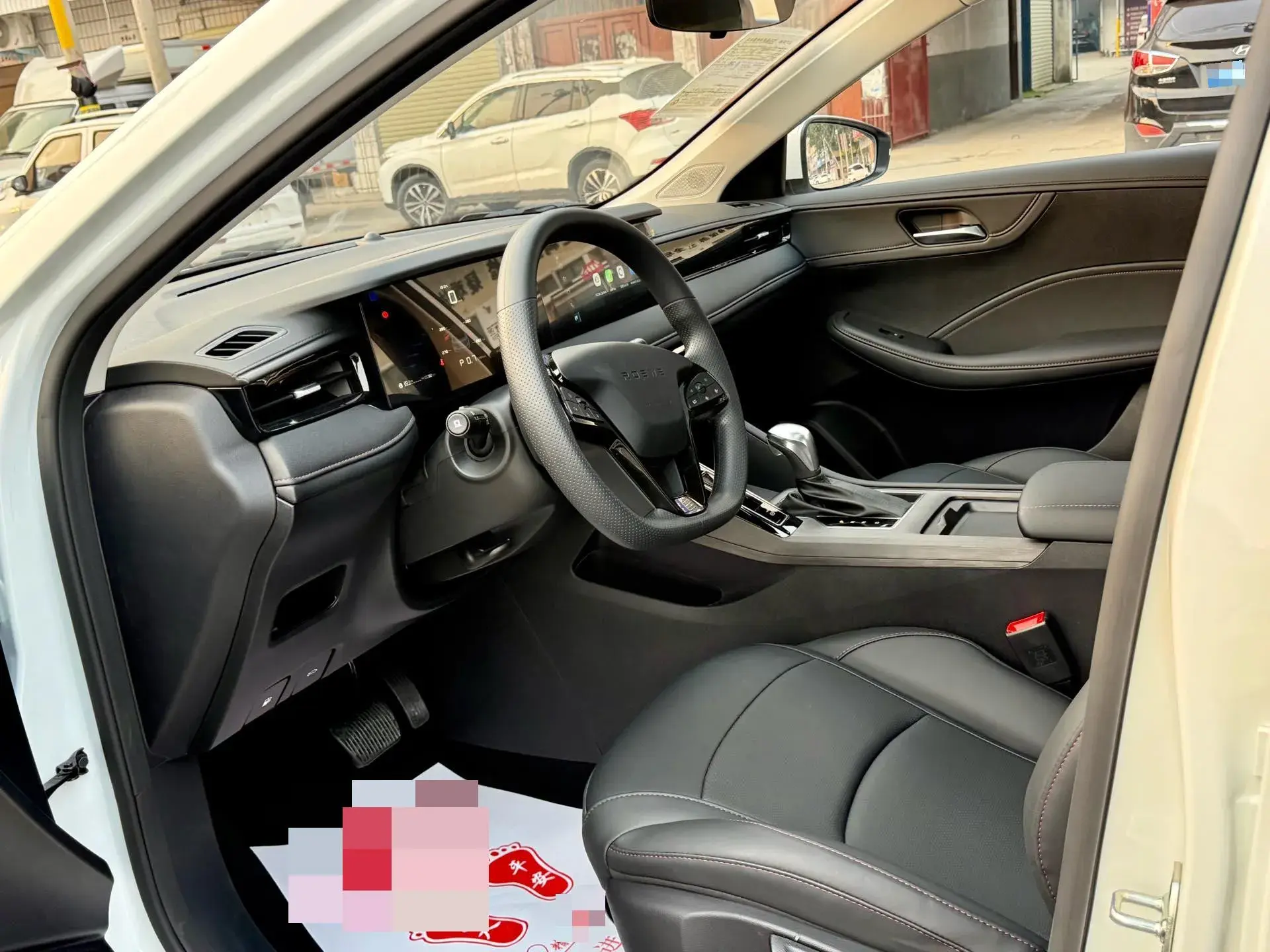 2024 ROEWE I5 thumbnail 4