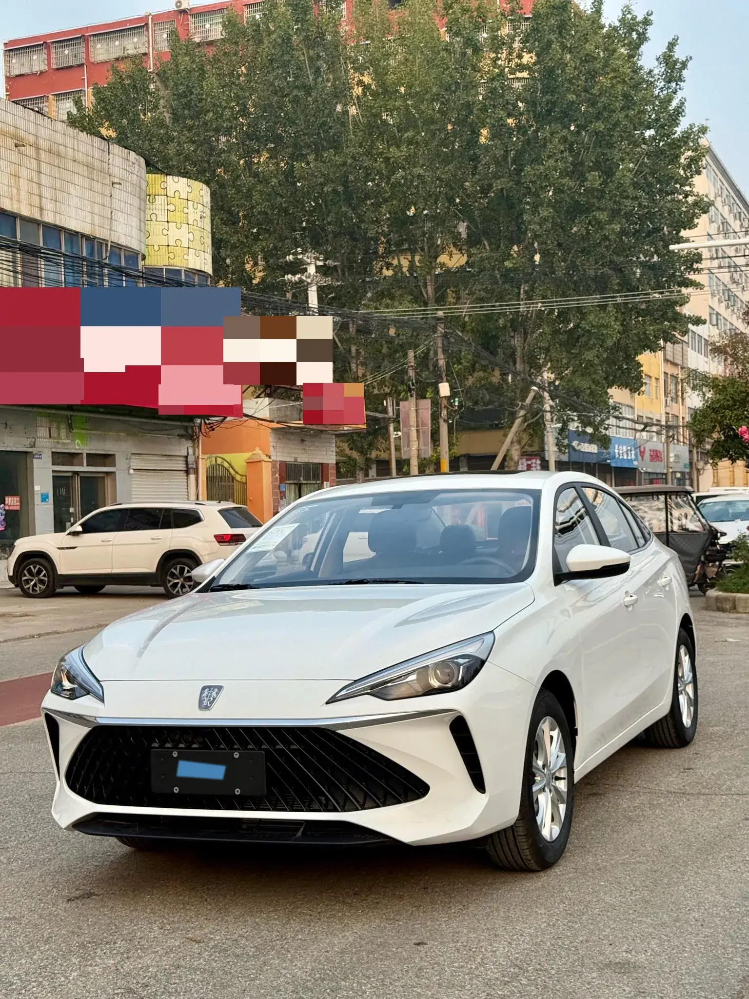 2024 ROEWE I5 view 1