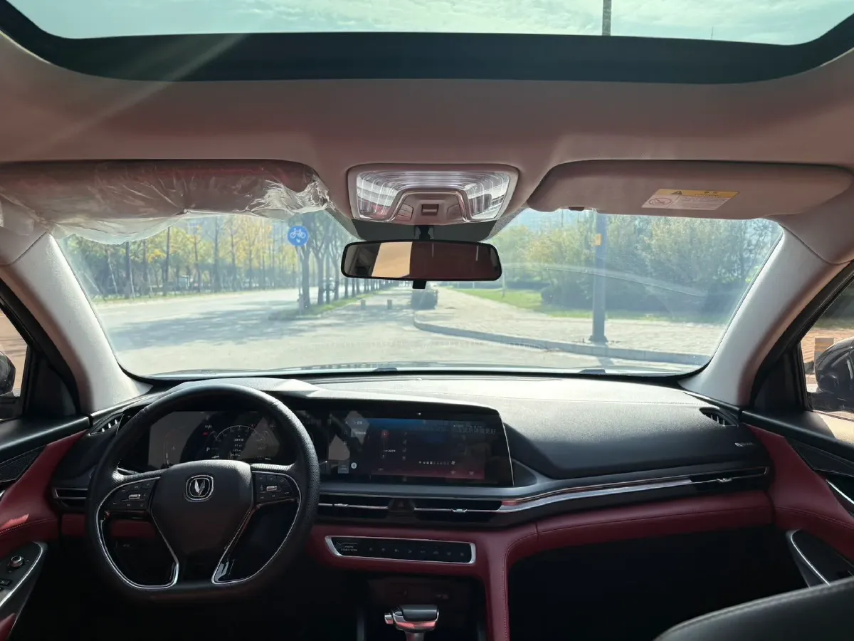 2020 ChangAn CS75 Plus 1.5T 178HP L4 6AT,autocango,china used car exporter,china ev exporter,chinese used car exporter,chinese used ev exporter