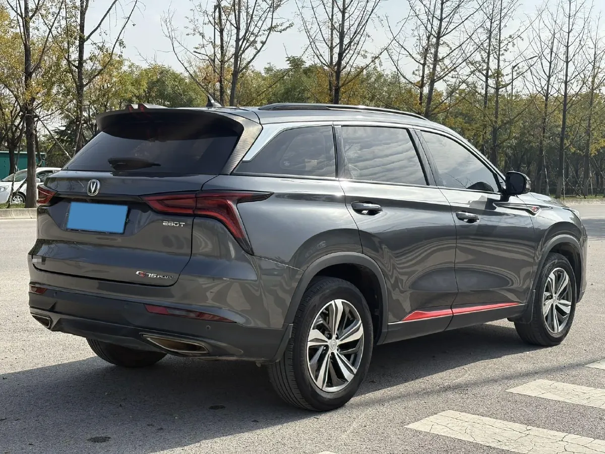 2020 ChangAn CS75 Plus 1.5T 178HP L4 6AT,autocango,china used car exporter,china ev exporter,chinese used car exporter,chinese used ev exporter