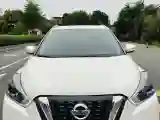 2019 Nissan Kicks 1.5L 124HP L4 CVT