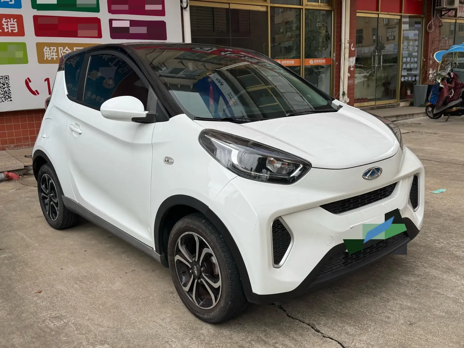 2021 CHERY LITTLE thumbnail 2