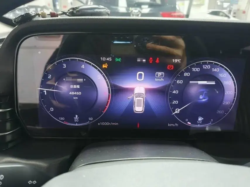 2023 HONGQI HS5 thumbnail 4