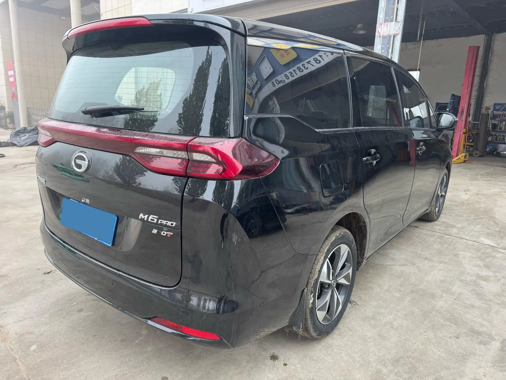 2023 GAC TRUMPCHI thumbnail 4