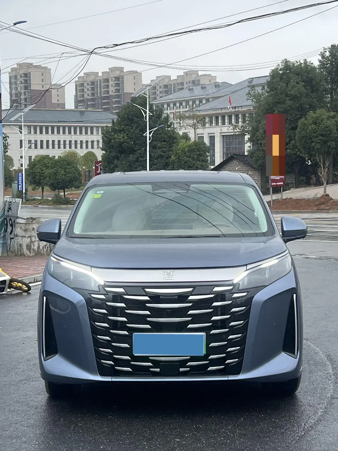 2025 BYD XIA thumbnail 2