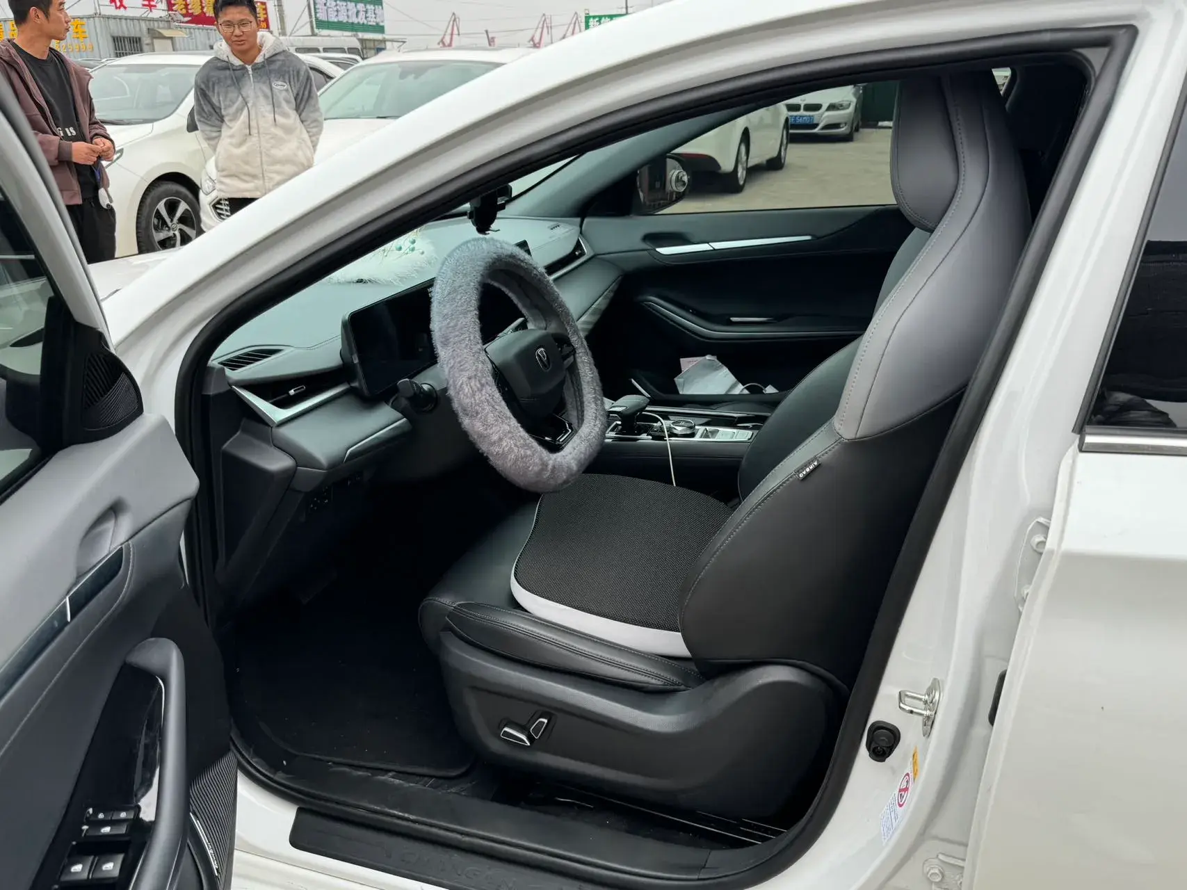 2023 CHANGAN RAETON thumbnail 4