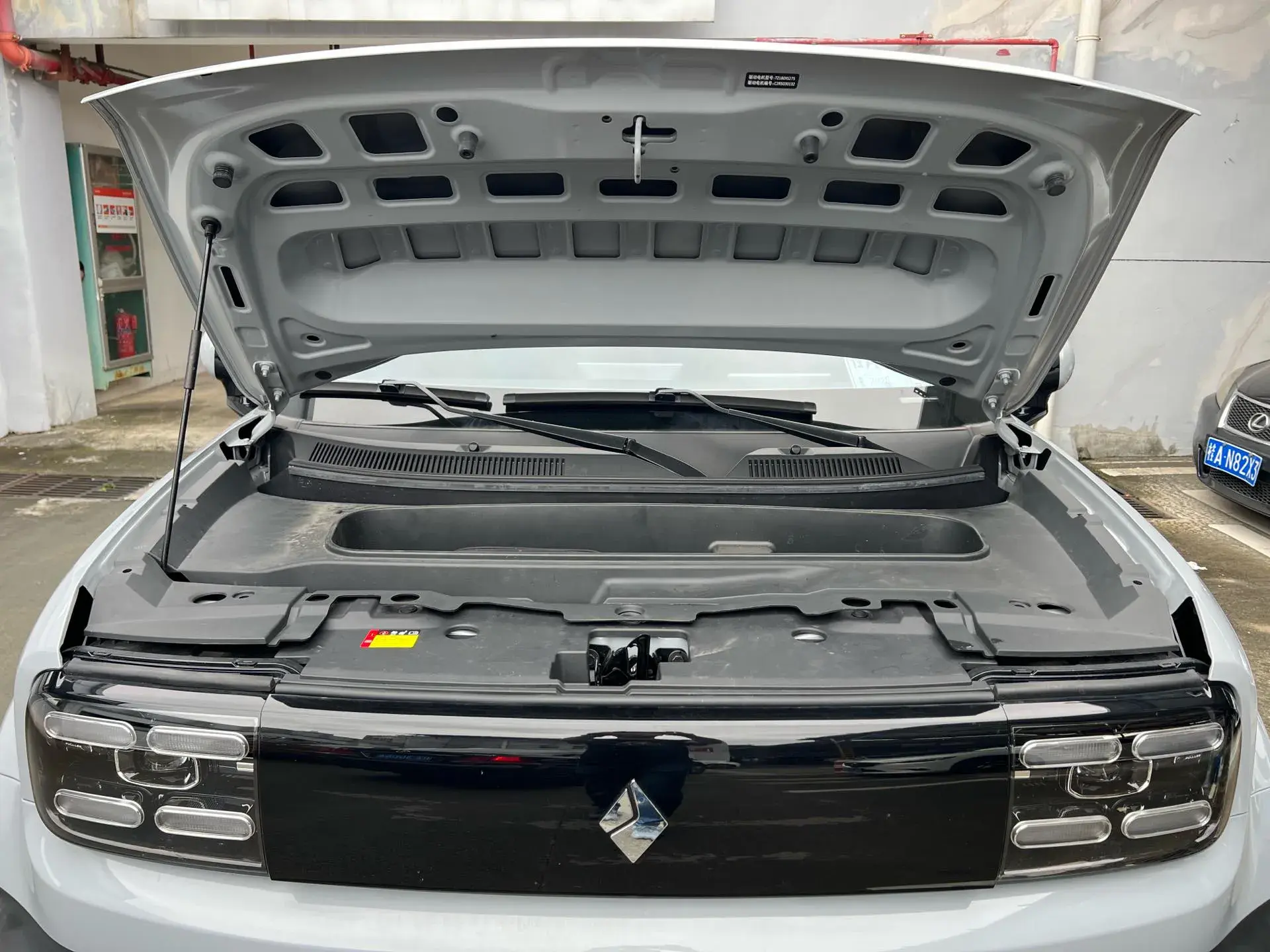 2024 BAOJUN YEPPLUS thumbnail 4